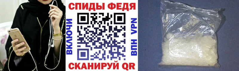закладка  blacksprut рабочий сайт  Amphetamine Premium  Куровское 