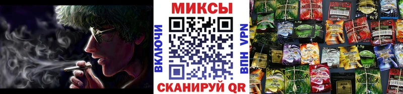 БУТИРАТ оксана  где купить   Куровское 
