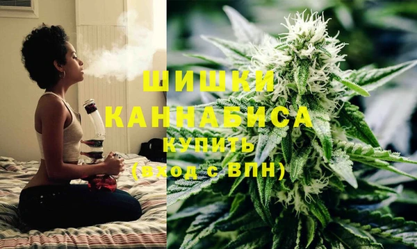 а пвп мука Белоозёрский