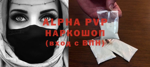 круглые Беломорск