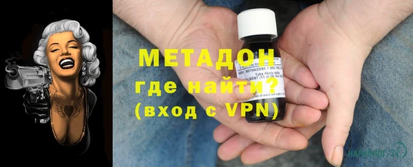 а пвп мука Белоозёрский