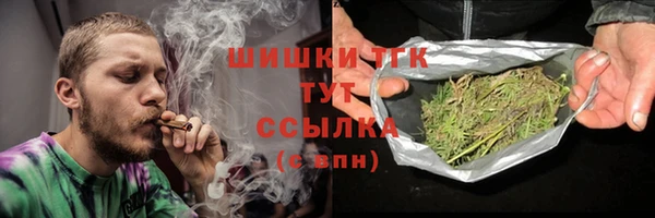 круглые Беломорск