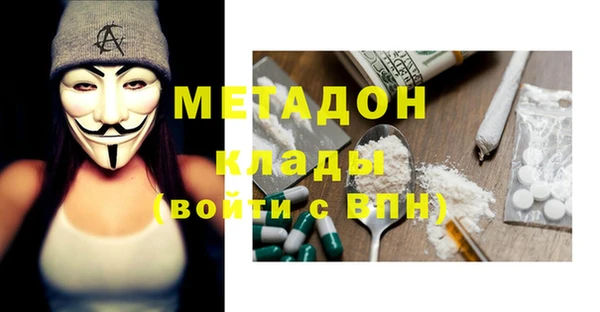 круглые Беломорск
