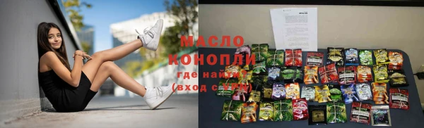 героин Белокуриха