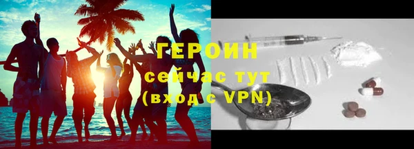 а пвп мука Белоозёрский
