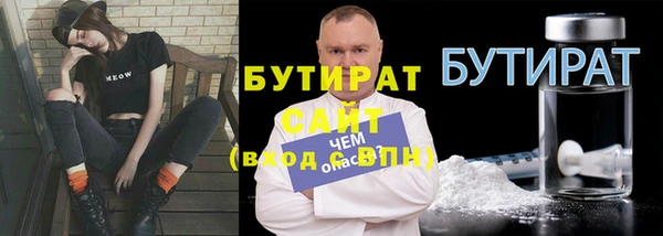 круглые Беломорск