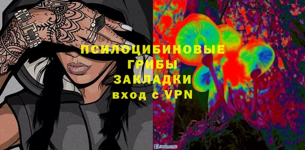 а пвп мука Белоозёрский
