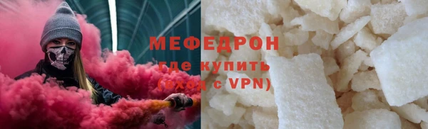 героин Белокуриха