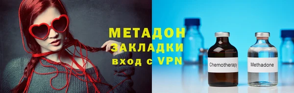 круглые Беломорск