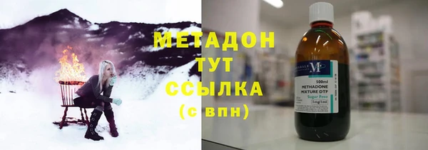а пвп мука Белоозёрский