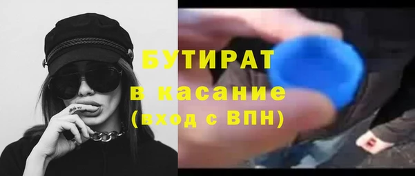 круглые Беломорск