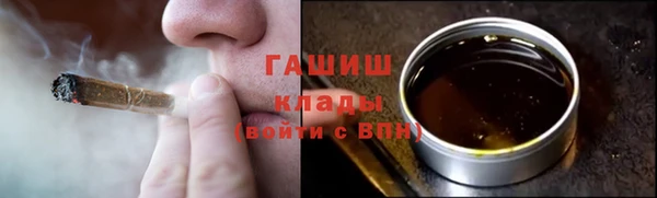 круглые Беломорск