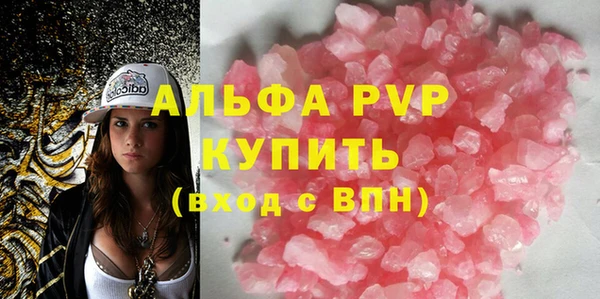 круглые Беломорск