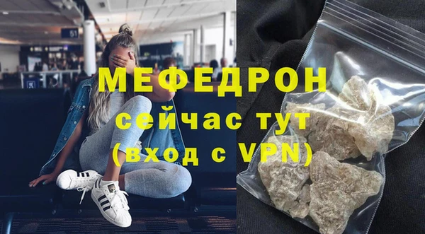 круглые Беломорск
