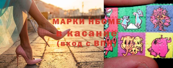 а пвп мука Белоозёрский