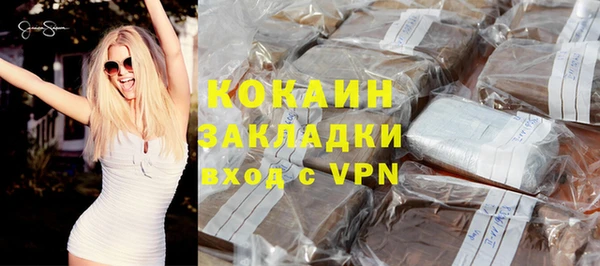 круглые Беломорск