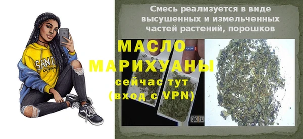 круглые Беломорск