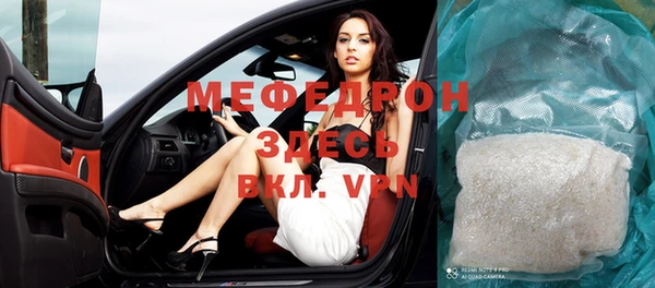 круглые Беломорск