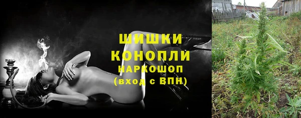 а пвп мука Белоозёрский