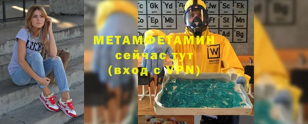 а пвп мука Белоозёрский