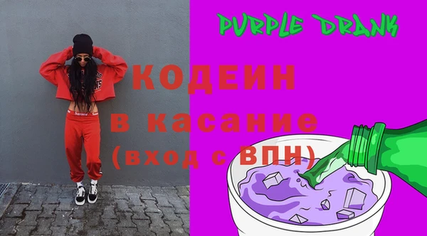 а пвп мука Белоозёрский